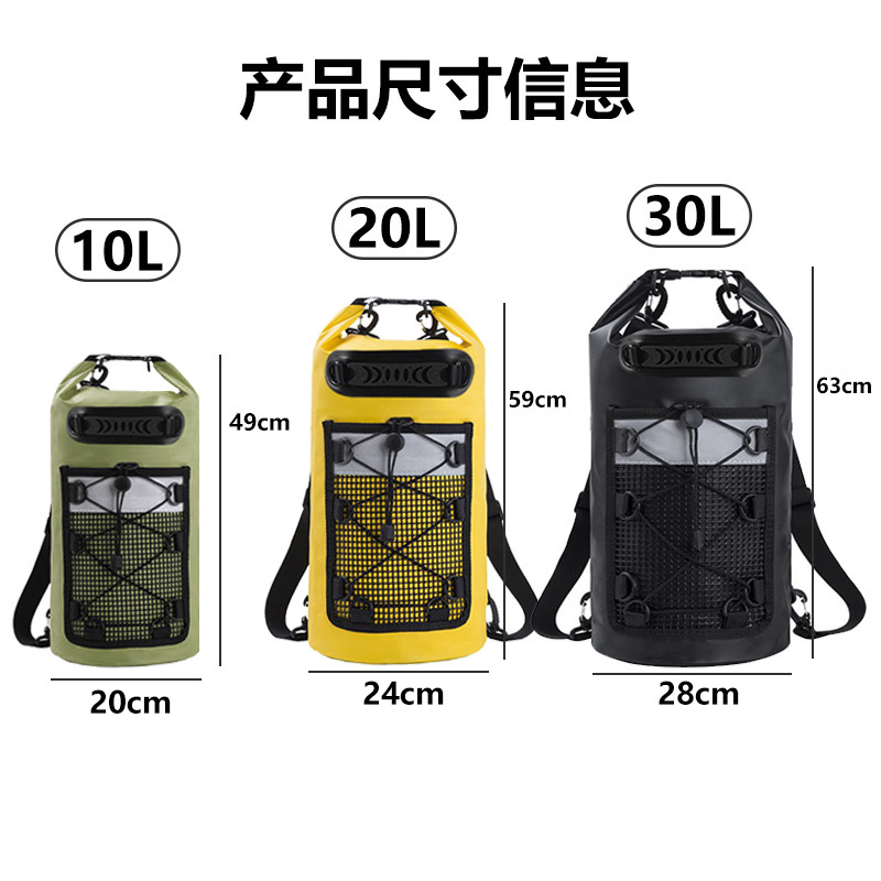 Водонепроницаемый рюкзак-гермо – обзор и цена Dry Bag Roll Top
